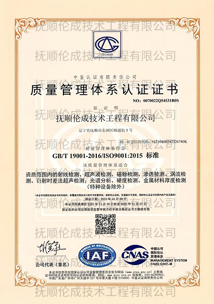 寰俊鍥剧墖_20250605101726.jpg